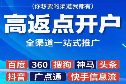 朋友圈信息流传播：企业品牌推广的利器