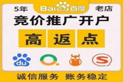 朋友圈信息流与社交电商：成功结合的案例解析